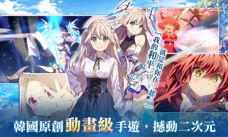 寒蟬鳴泣之時奉3