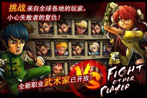口袋戰(zhàn)爭：魔界勇士4