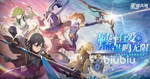 星痕共鳴火焰食人魔boss怎么打