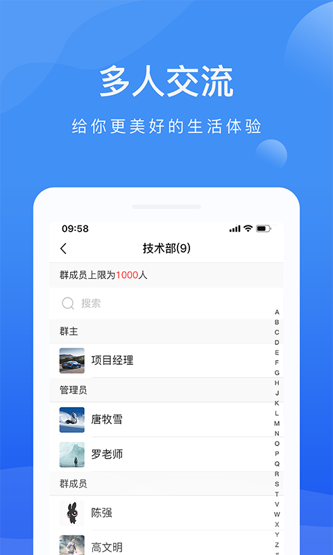 啦撲4