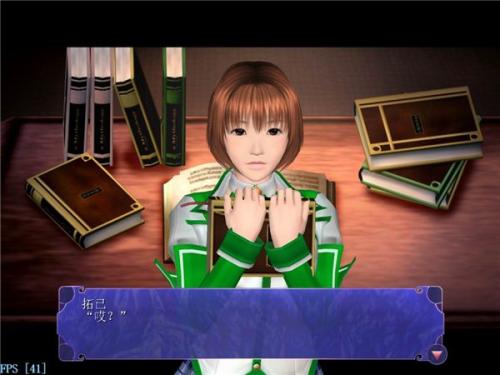尾行3完結版3