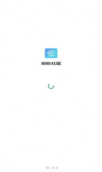 奇心社區(qū)1