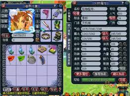 夢幻西游39天機城屬性面板怎么展示