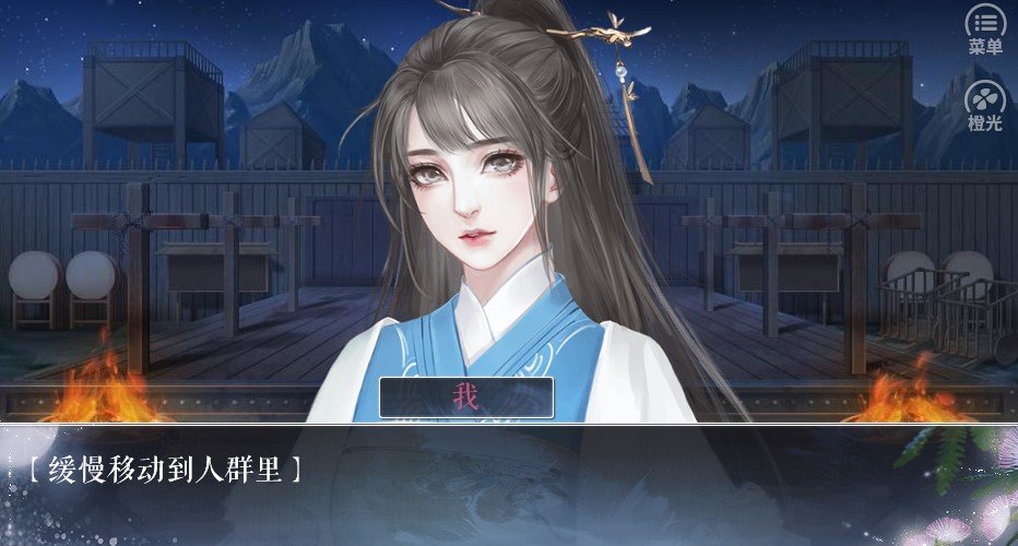 小樓一夜聽春雨3