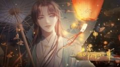 師門不幸1
