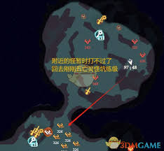 剑与远征启程奇境探险奥术遗迹2如何快速通关九游娱乐(图1)