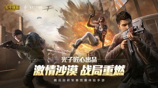 小世畫質(zhì)助手2