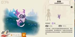 封神開天土行孫術(shù)法如何選擇