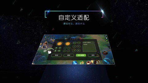 小y文娛2