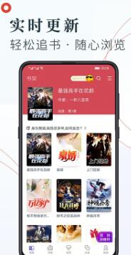 可可書屋1