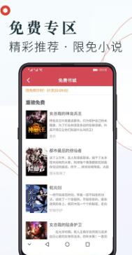 可可書屋2