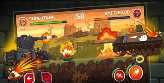 Gerand Tanks1