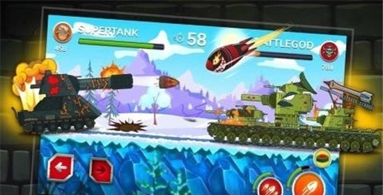 Gerand Tanks3