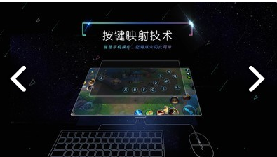 小y文娛(小y文娛游戲王)V3.1.9.3 安卓3