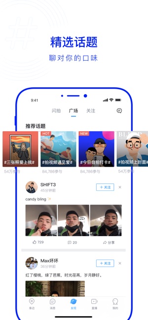 布魯?shù)?019國際版3