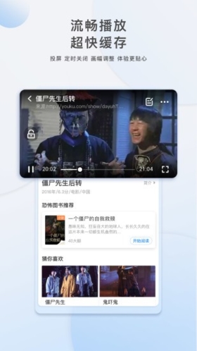 希紅視免激活2