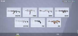 遠光84靈敏度如何調(diào)整