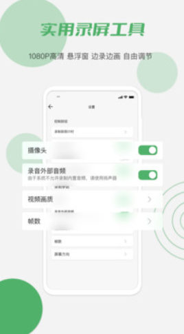 小黃瓜3