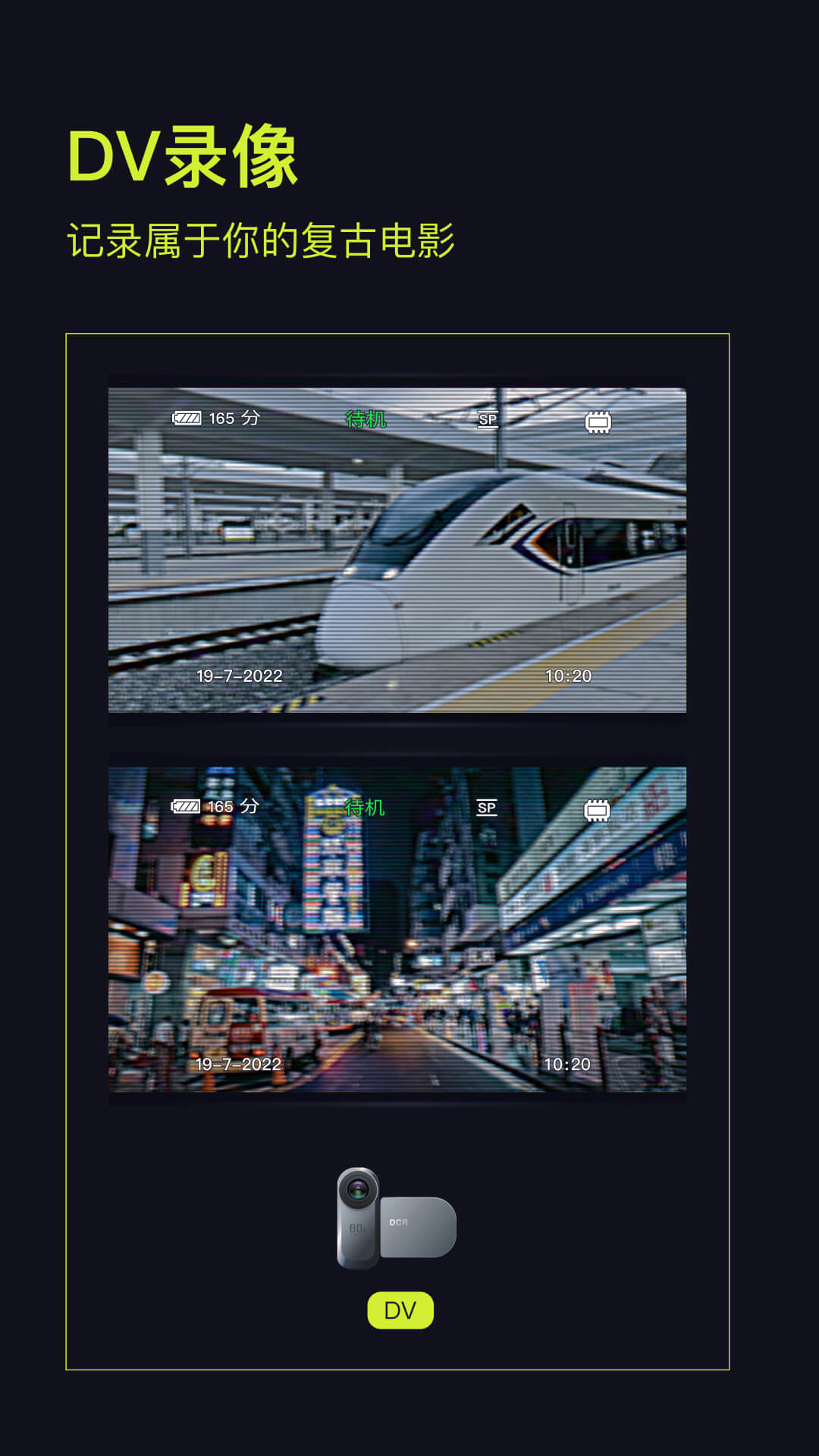 咔皮相機(jī)1