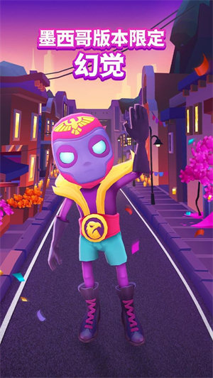 地鐵跑酷躲金幣版1
