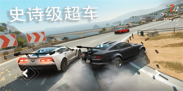 反叛賽車(chē)1
