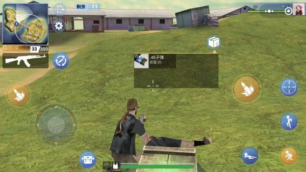 火線部隊(duì)游戲4