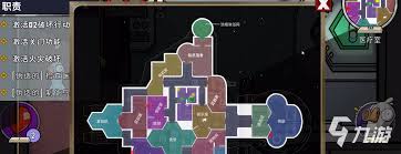 鵝鴨殺如何踢人
