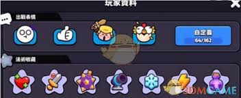 爆裂小隊(duì)如何解鎖法術(shù)
