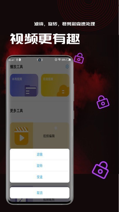 小草視頻相冊1