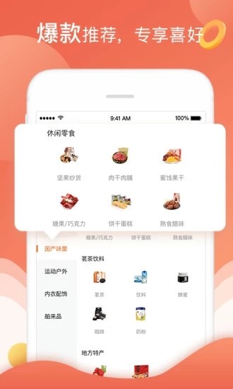 小花貓2