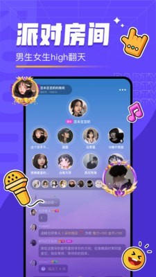 對玩5