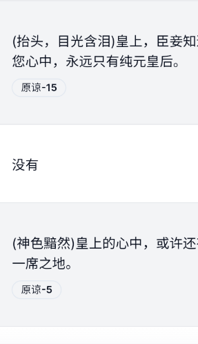 哄哄3