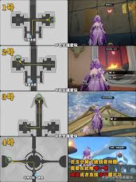 崩壞星穹鐵道黎明云崖若蟲(chóng)怎么收集