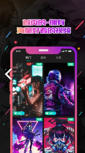 小熊電話秀(小熊電話秀來電提示)V1.1.1 安卓最新版1