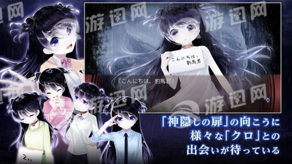 將最差勁的災(zāi)厄獻(xiàn)給人類4