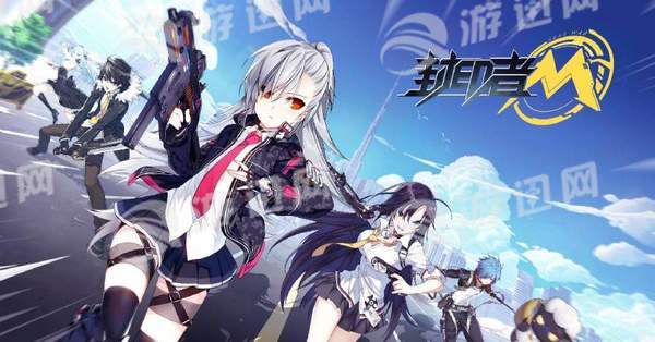 封印者M(jìn)2