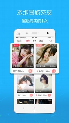 嘉興圈1