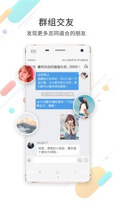 嘉興圈5