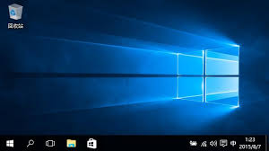 怎樣讓win7老電腦更流暢