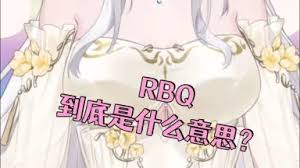 嗶哩嗶哩契約者是什么