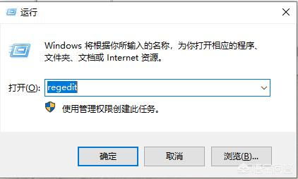 如何給電腦c盤(pán)瘦身