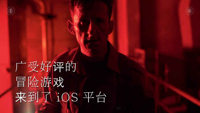 地堡1