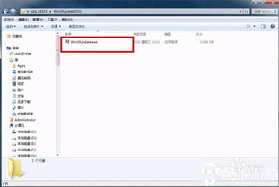 低配電腦用win8還是win10