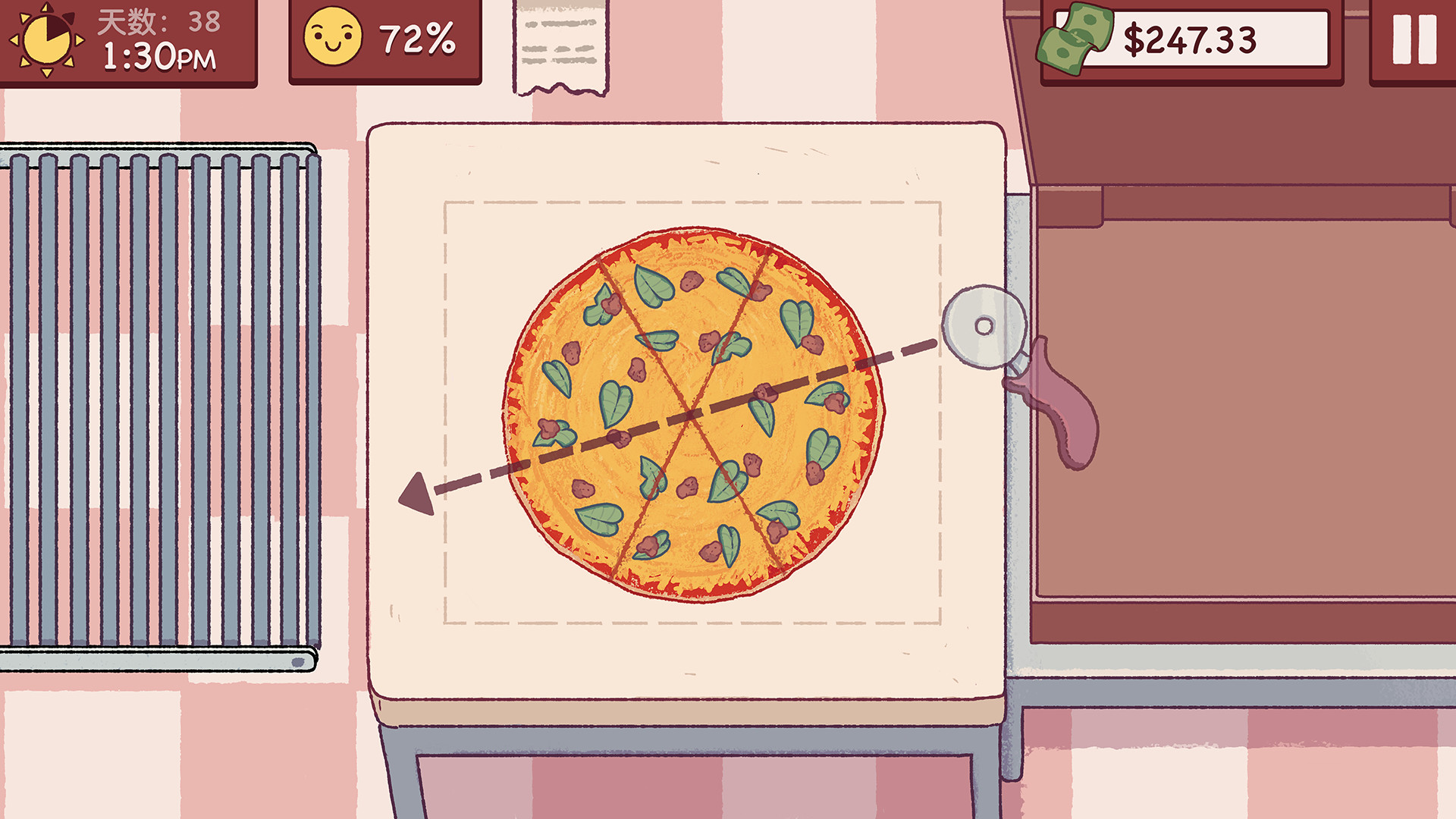 可口的披薩，美味的披薩Good Pizza, Great Pizza3