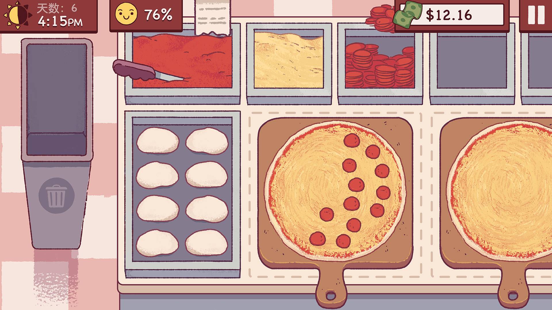 可口的披薩，美味的披薩Good Pizza, Great Pizza5
