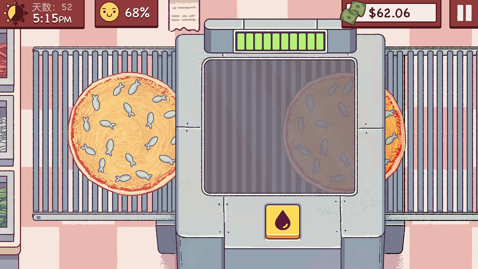 可口的披薩，美味的披薩Good Pizza, Great Pizza6