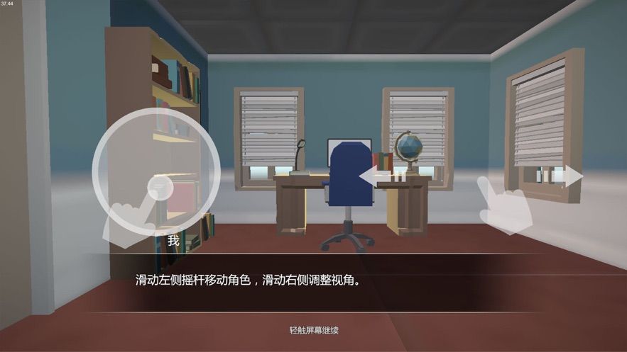 小艾艾草與鈴蘭1
