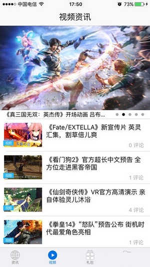 小新助手1