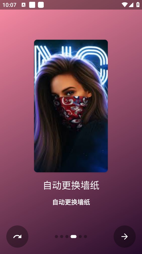 HD壁紙1