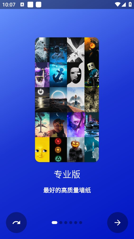 HD壁紙3